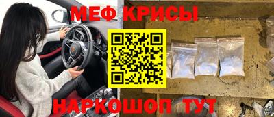 дурь Камышлов