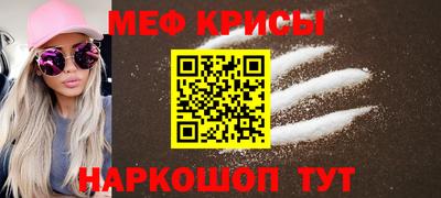 гидра Кандалакша