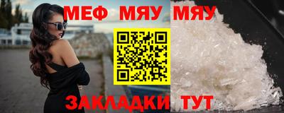 дурь Камышлов