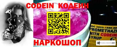 дурь Камышлов