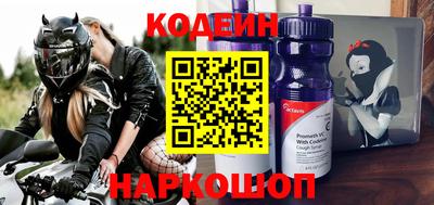 соль курить ск Канаш