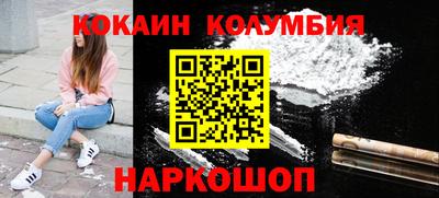 дурь Камышлов