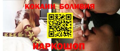 дурь Камышлов