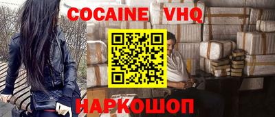 соль курить ск Канаш