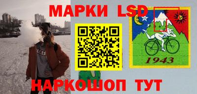 соль курить ск Канаш