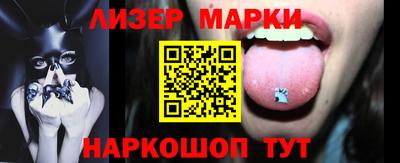 дурь Камышлов