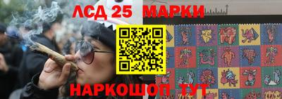 соль курить ск Канаш