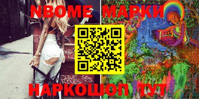 дурь Камышлов