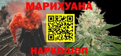 соль курить ск Канаш