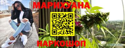 соль курить ск Канаш