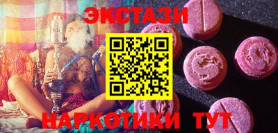 дурь Камышлов