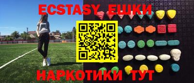 гидра Кандалакша
