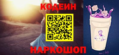 дурь Камышлов