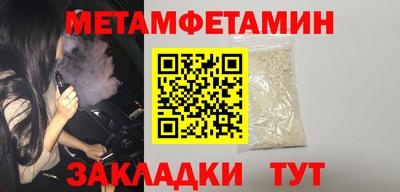 соль курить ск Канаш