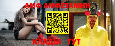 дурь Камышлов