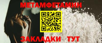 соль курить ск Канаш