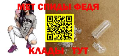 дурь Камышлов
