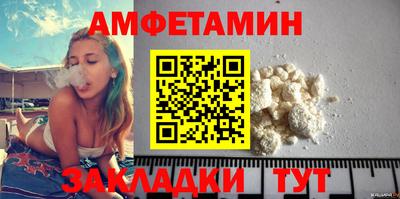 дурь Камышлов