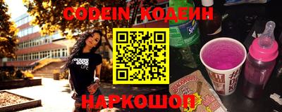 соль курить ск Канаш