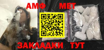 дурь Камышлов
