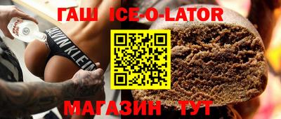 соль курить ск Канаш
