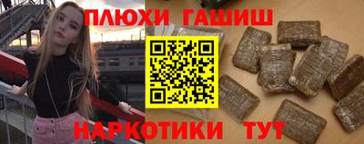 дурь Камышлов