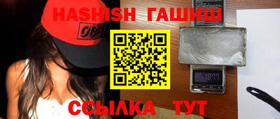 соль курить ск Канаш