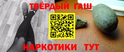 дурь Камышлов