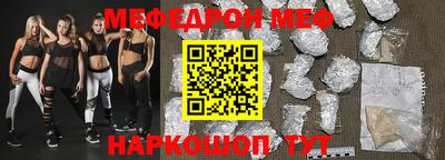 дурь Камышлов